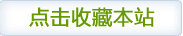 银川捐卵公司供卵